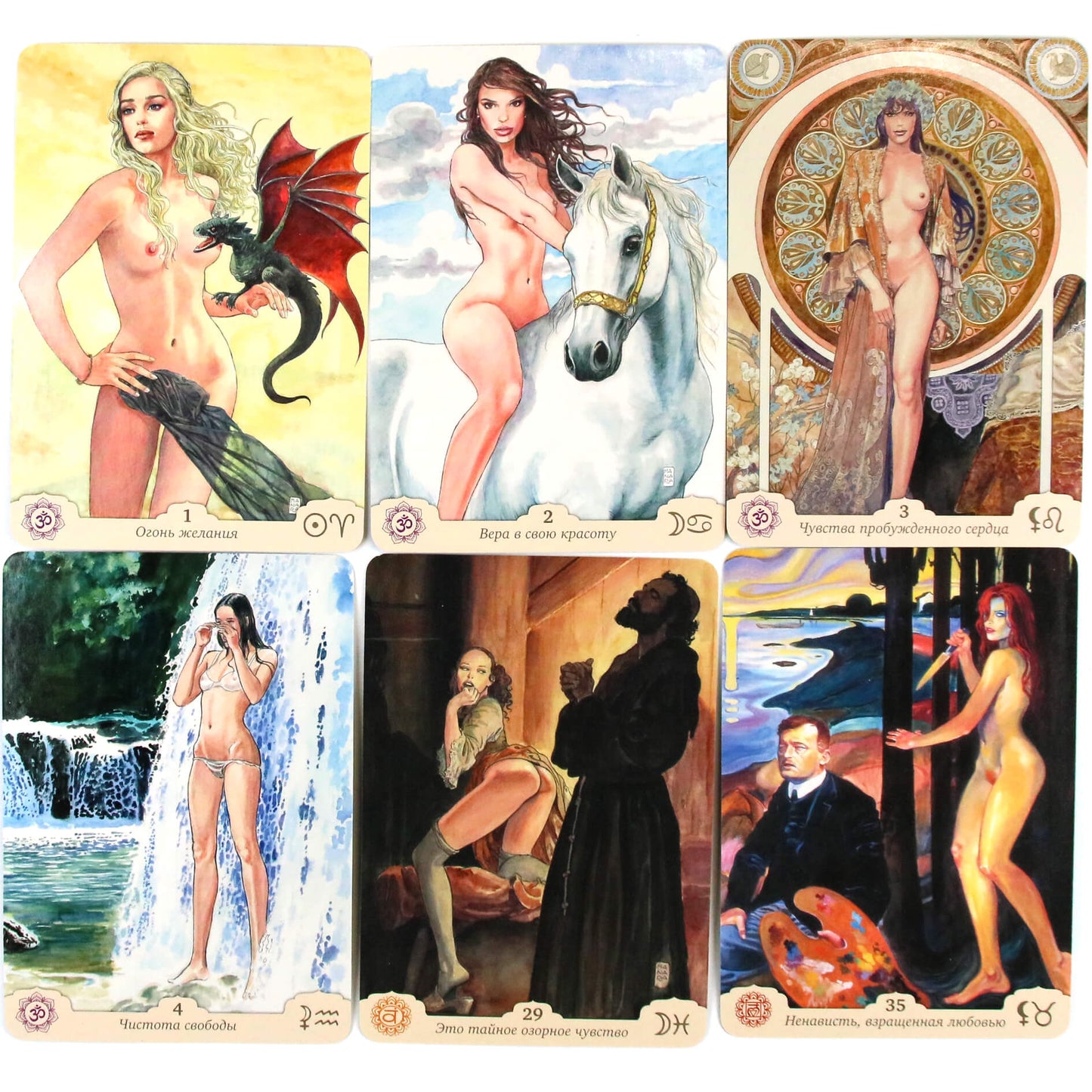 „Oracle Cards Erotic Manara“.