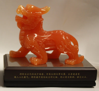 Пластиковая статуэтка красный Ши-Цза, 130 мм