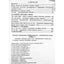 Wen Wu „Aštuonių ribų kumštis Baji Quan“
