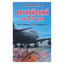 Александр Драгункин "Английский за 3,5 дня для учивших и забывших"