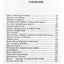Анни Безант "Эволюция жизни. Сборник статей и лекций"