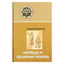 Амадея Монингстар "Аюрведа и полярная терапия"