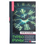 Юрий Исламов "Турбо руны. Практическое руководство по рунической магии"