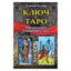 Aleksejus Klyujevas „Taro raktas: įvykių ir datų numatymas“
