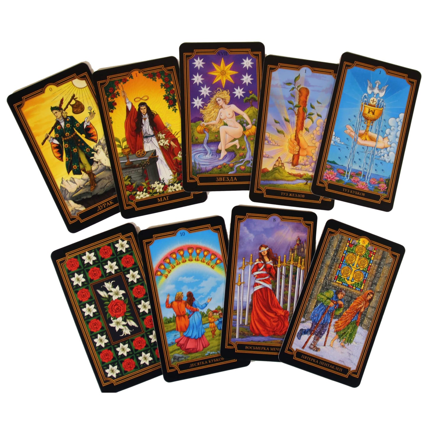 Taro kortos New Waite Tarot / Anna Oginski (dėžutė)