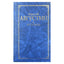 Аврелий Августин "Исповедь"