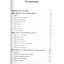 Дипак Чопра "Огонь в сердце. Духовные законы взросления"