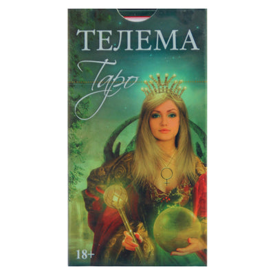 Taro kortos Thelema (sumažintos rusų kalba)