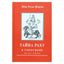 Шив Радж Шарма "Тайна Раху в гороскопе под ред. Катамраджу Рао"