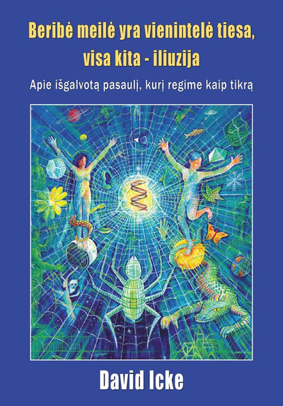 Айк "Безграничная любовь — единственная истина, всё остальное — иллюзия"