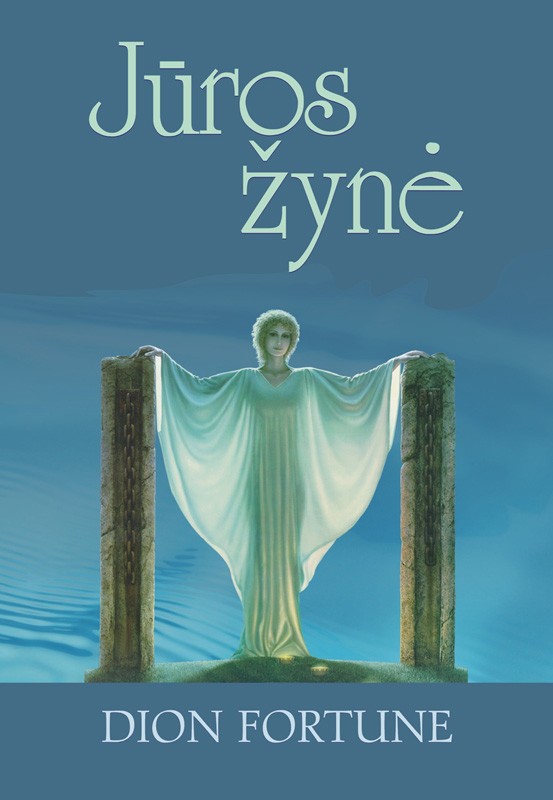 Dion, Jūros žynė"