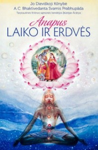 Prabhupada "Anapus laiko ir erdvės""