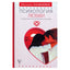 Наталия Осьминина "Психология любви. Космическая энергия ваших отношений"