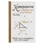 Фэйи Джавэйн "Нумерология и Сакральный треугольник. Полный гид по расшифровке кода"