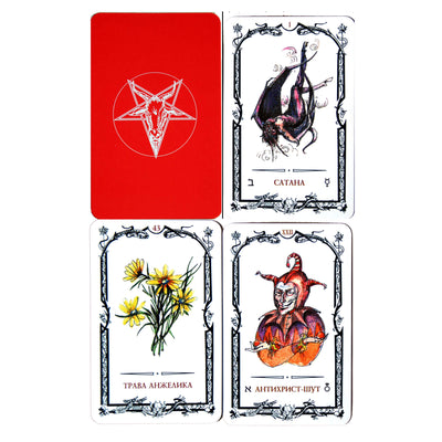 Šešėlių Taro kortos / Vera Sklyarova (dėžutė)