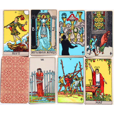Таро карты Классическое таро (на русском языке)