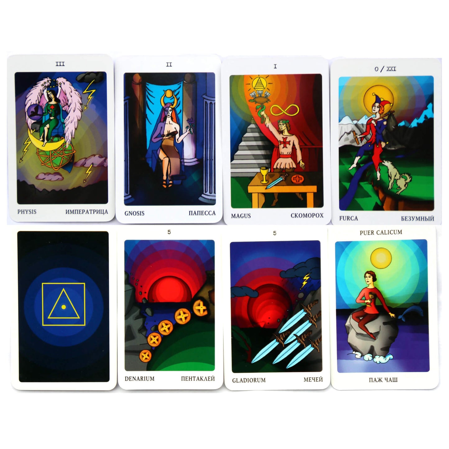 Taro kortos Toto knygos pėdsakais. Vladimiro Šmakovo / Elenos Petrovos Tarot (dėvėta dėžutė)