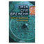 Владимир Кругликов "Пять сил времени. Начала тибетской астрологии"