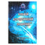 Павел Глоба "Большой астрологический справочник"