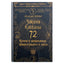 Дмитрий Невский "72 Закона Каббалы. 72 Ключа к пониманию происходящего с нами"