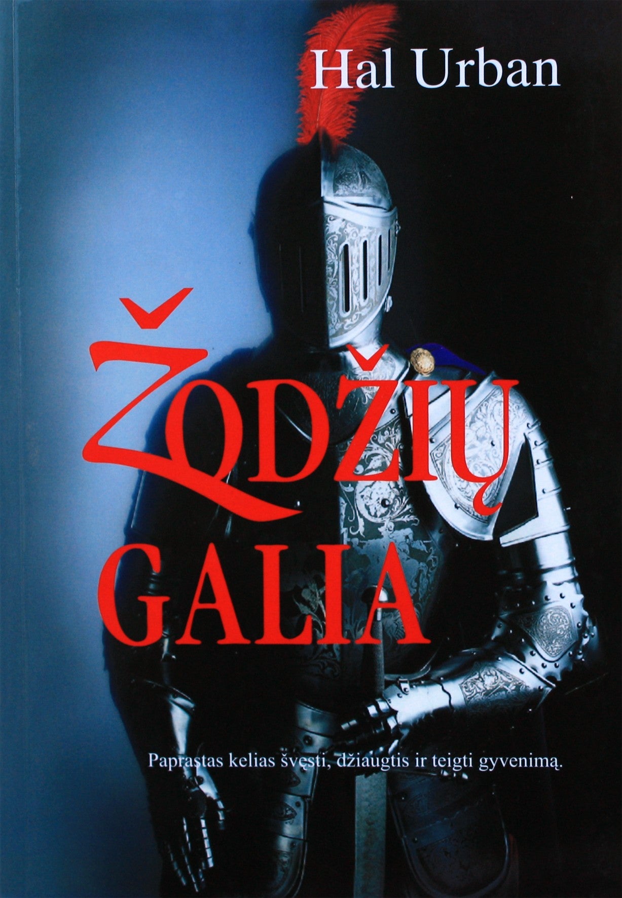 Hal Urban "Žodžių galia"