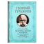 Георгий Гурджиев "Критика жизни человека. Рассказы Вельзевула своему внуку"