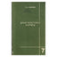 Сергей Лазарев "Диагностика кармы" 7