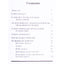 Оскар Хофман "Практикум. Традиционная хорарная и медицинская астрология"