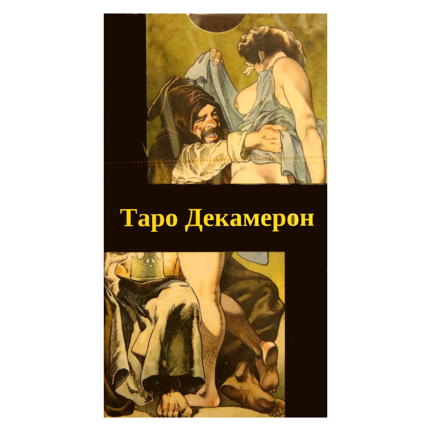 Taro kortos Dekameronas (rusų k.)