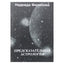 Надежда Филипова "Предсказательная астрология"