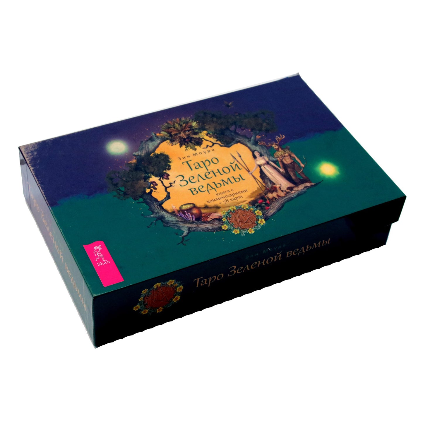 Таро карты Зеленой ведьмы / Энн Моура  (коробка)