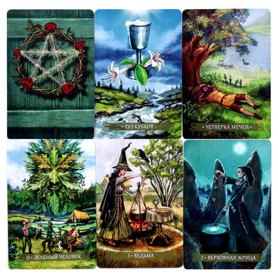 Таро карты Зеленой ведьмы / Энн Моура  (колода + брошюра)