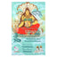 Vyasa "Šrimad Bhagavatam. Formavimas. Kartos" 8.9 + CD