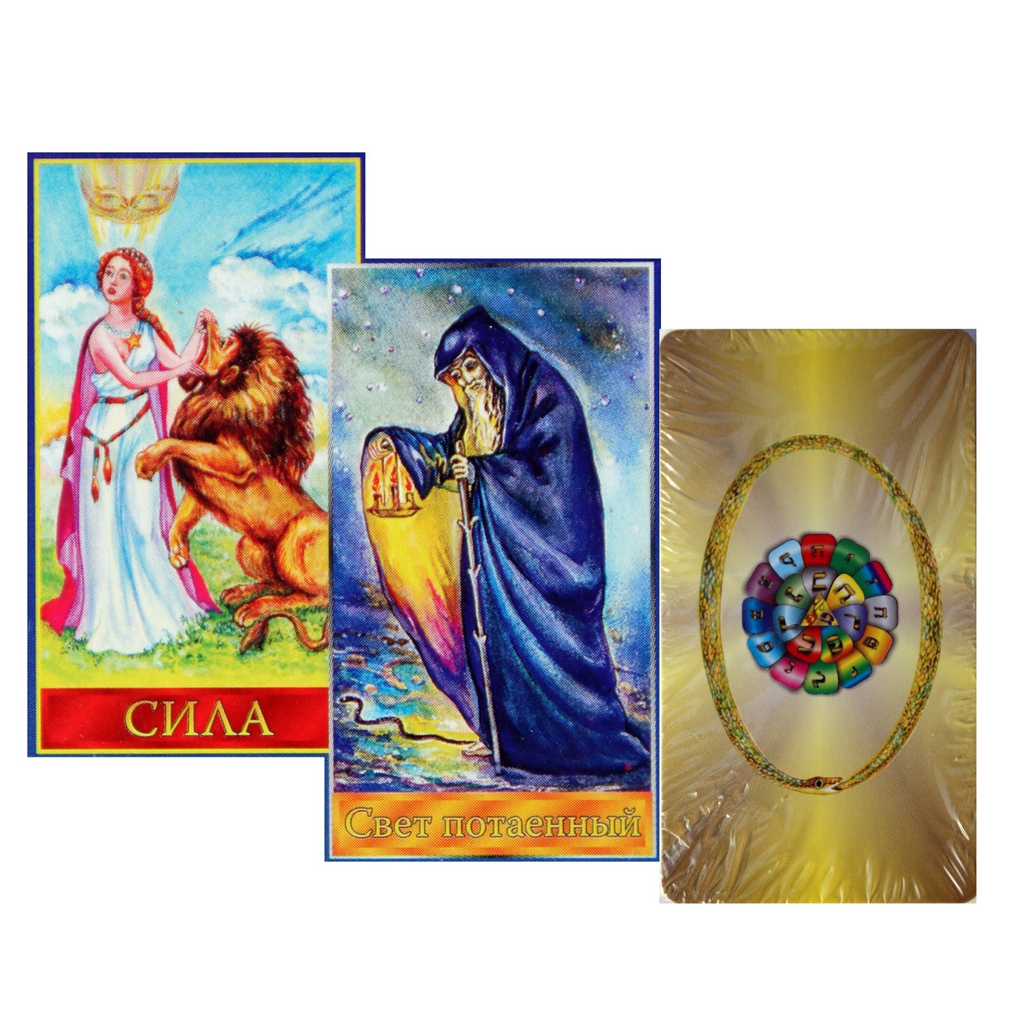 Таро карты Каббалистическое таро Г.О.М. / Айвазян