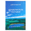 Jasmukhin "Praninė mityba"