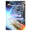 Павел Глоба "Звездная астрология"