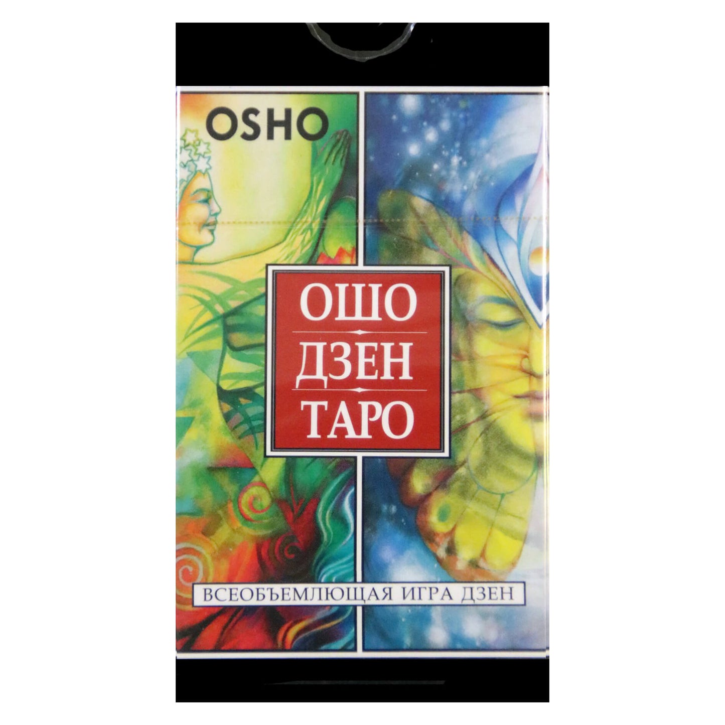 Таро карты Ошо Дзен (издательство Весь)