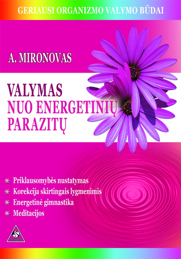 Миронов "Очищение организма от энергетических паразитов"