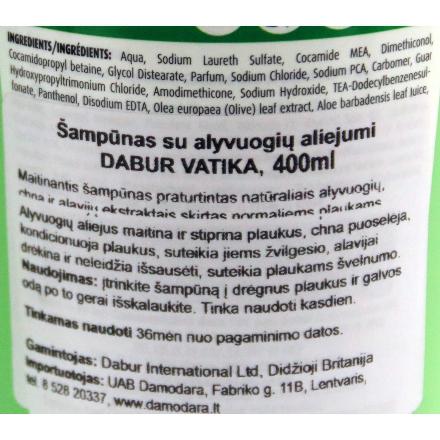 Аюрведический натуральный шампунь Vatika Virgin Olive Nourishing Shampoo 400ml