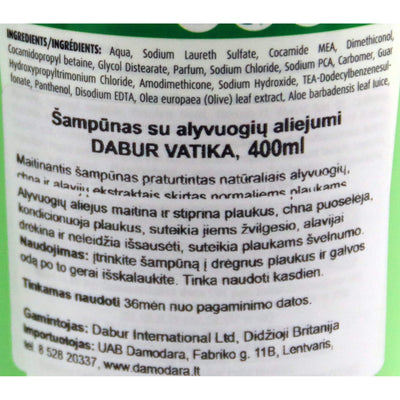 Аюрведический натуральный шампунь Vatika Virgin Olive Nourishing Shampoo 400ml