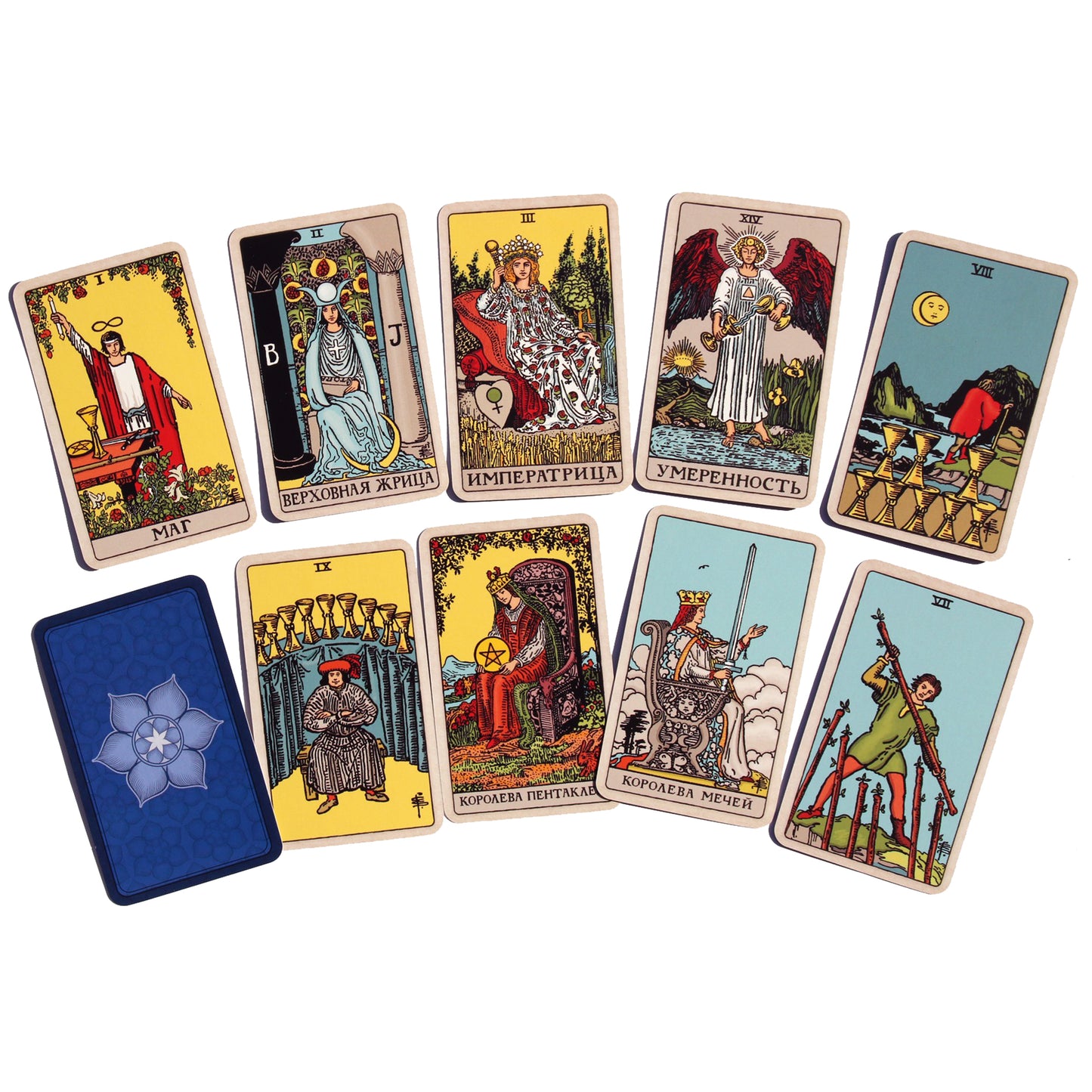 Таро карты Классическое таро (мини-колода)
