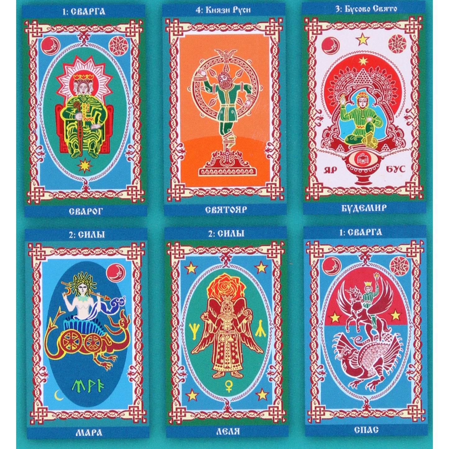 Taro kortos „Magic Tarot of Rus'“ / Aleksandras Asovas (dėžutė)