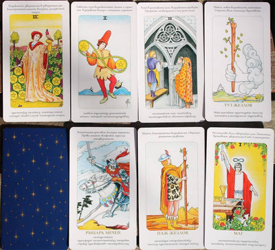 Taro kortos Tas pats taro / Hayo Banzhaf