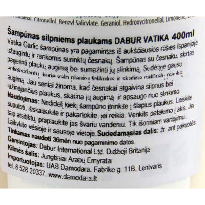 Аюрведический натуральный шампунь Vatika Garlic shampoo 400ml