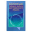 Александр Драгункин "Золотые таблицы и формулы английского языка"