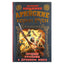 Анатолий Абрашкин "Арийские корни Руси"
