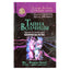 Мария Альма "Тайна волчицы. Тренинг на основе идей Клариссы Эстес"