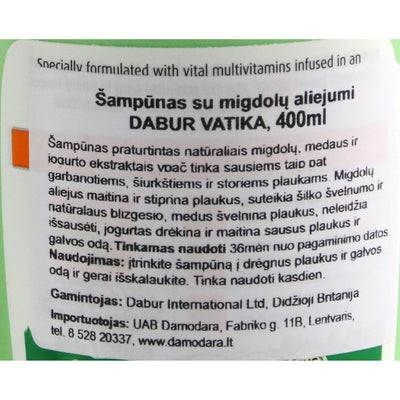 Аюрведический натуральный шампунь Vatika Sweet Almond 400ml