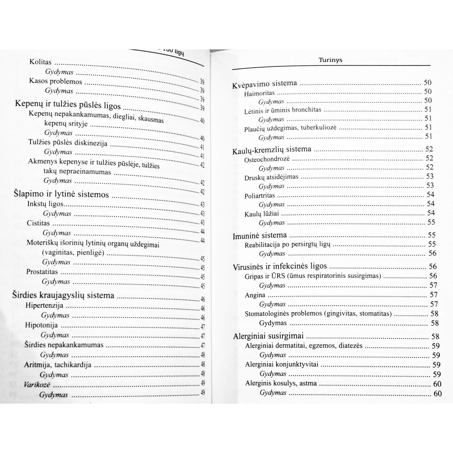 Vladimiras Agafonovas "Tibetietiškas pieno grybas"