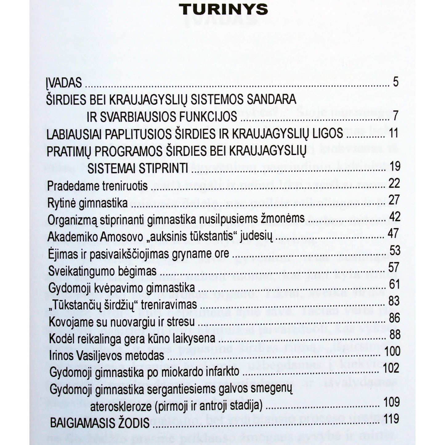 Astašenko „Gelbėjimo ratas širdžiai“
